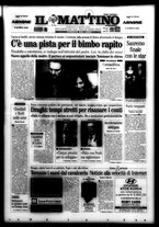 giornale/TO00014547/2006/n. 63 del 5 Marzo